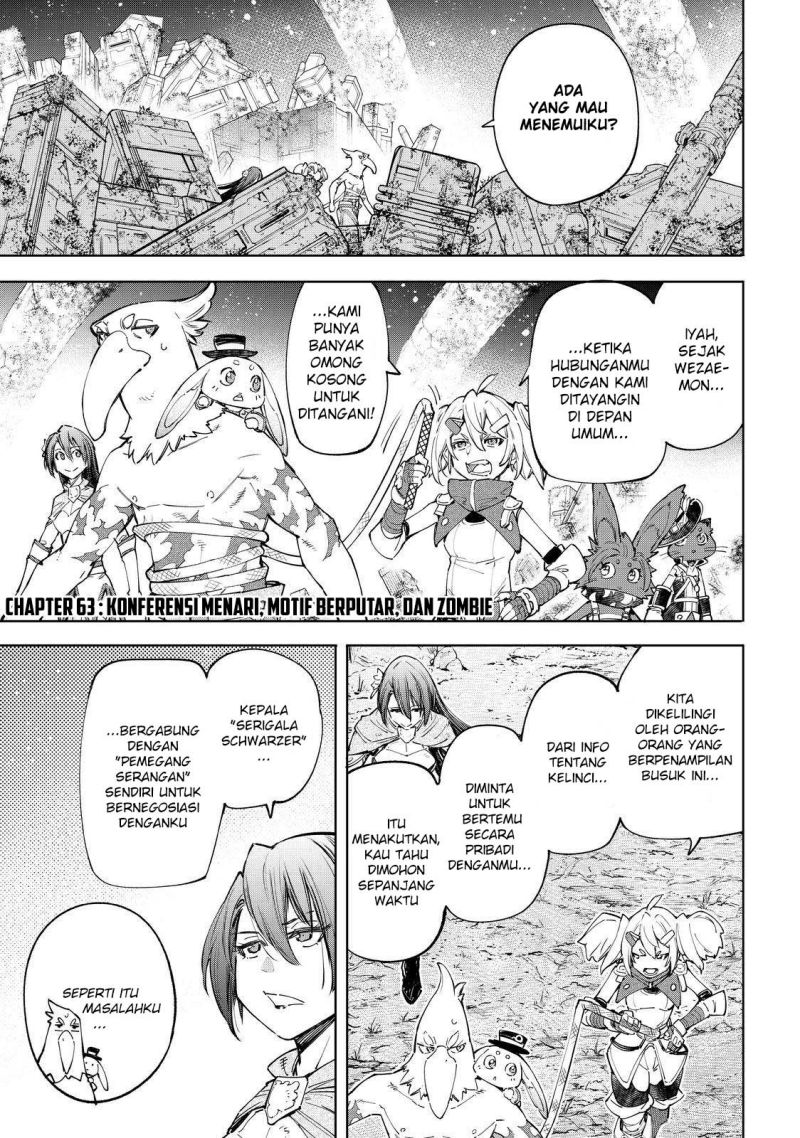 Shangri-La Frontier ~ Kusoge Hunter, Kamige ni Idoman to su~