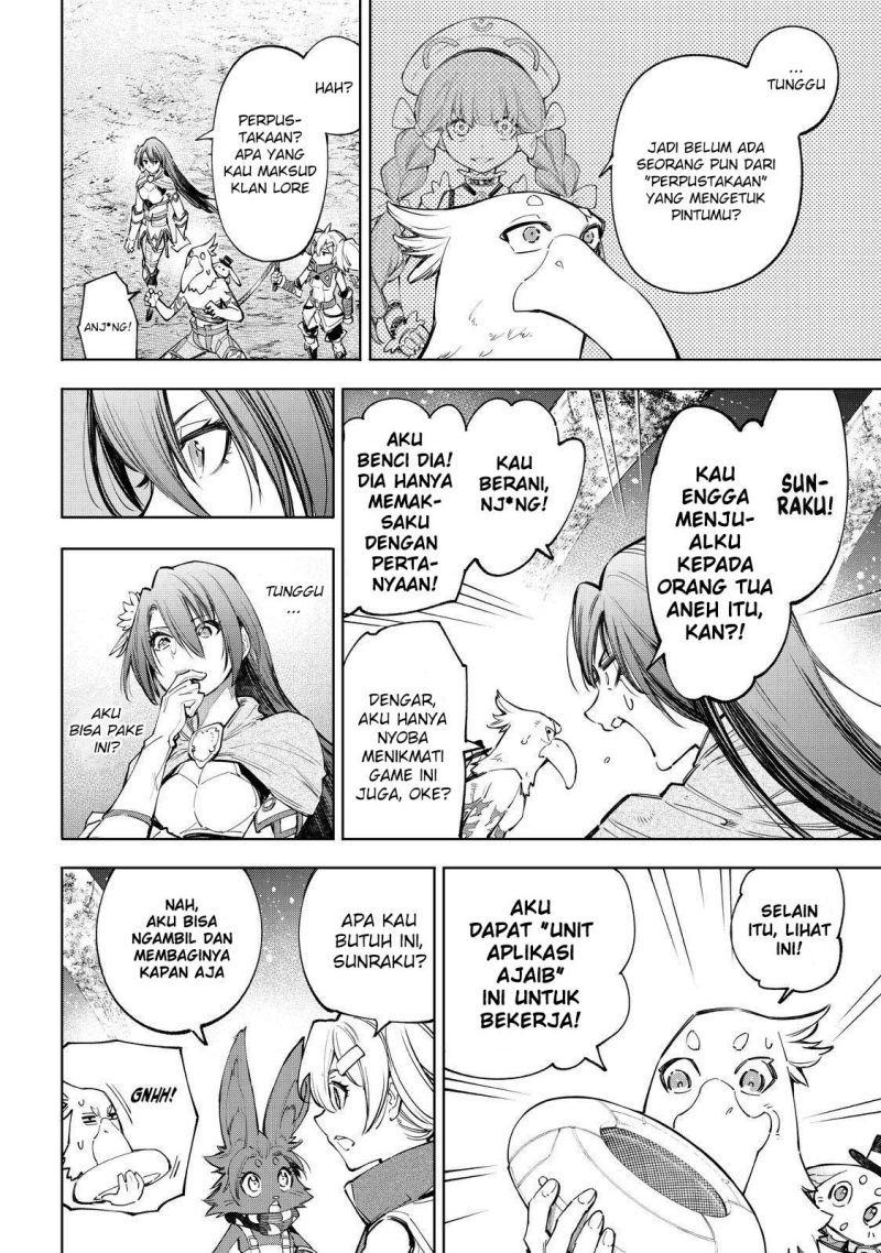 Shangri-La Frontier ~ Kusoge Hunter, Kamige ni Idoman to su~