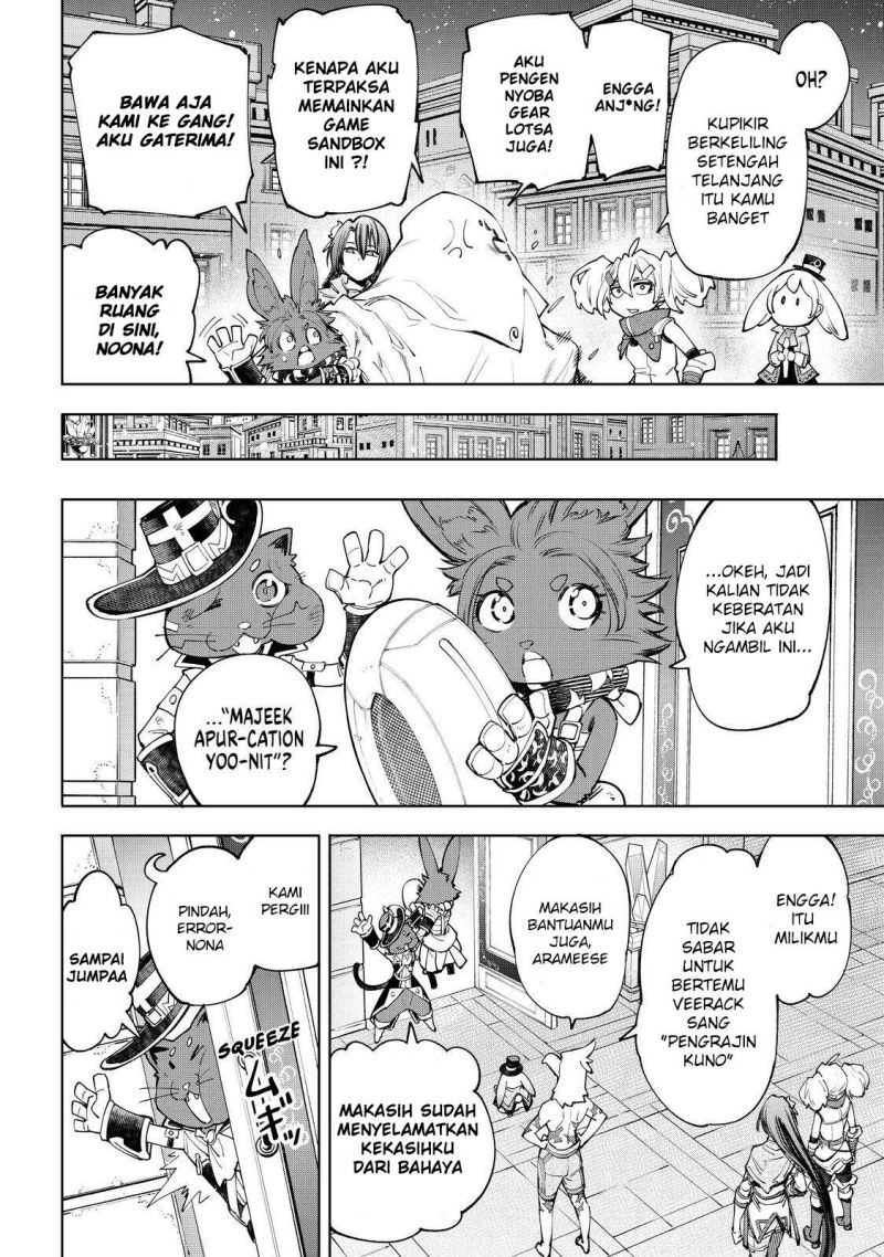 Shangri-La Frontier ~ Kusoge Hunter, Kamige ni Idoman to su~