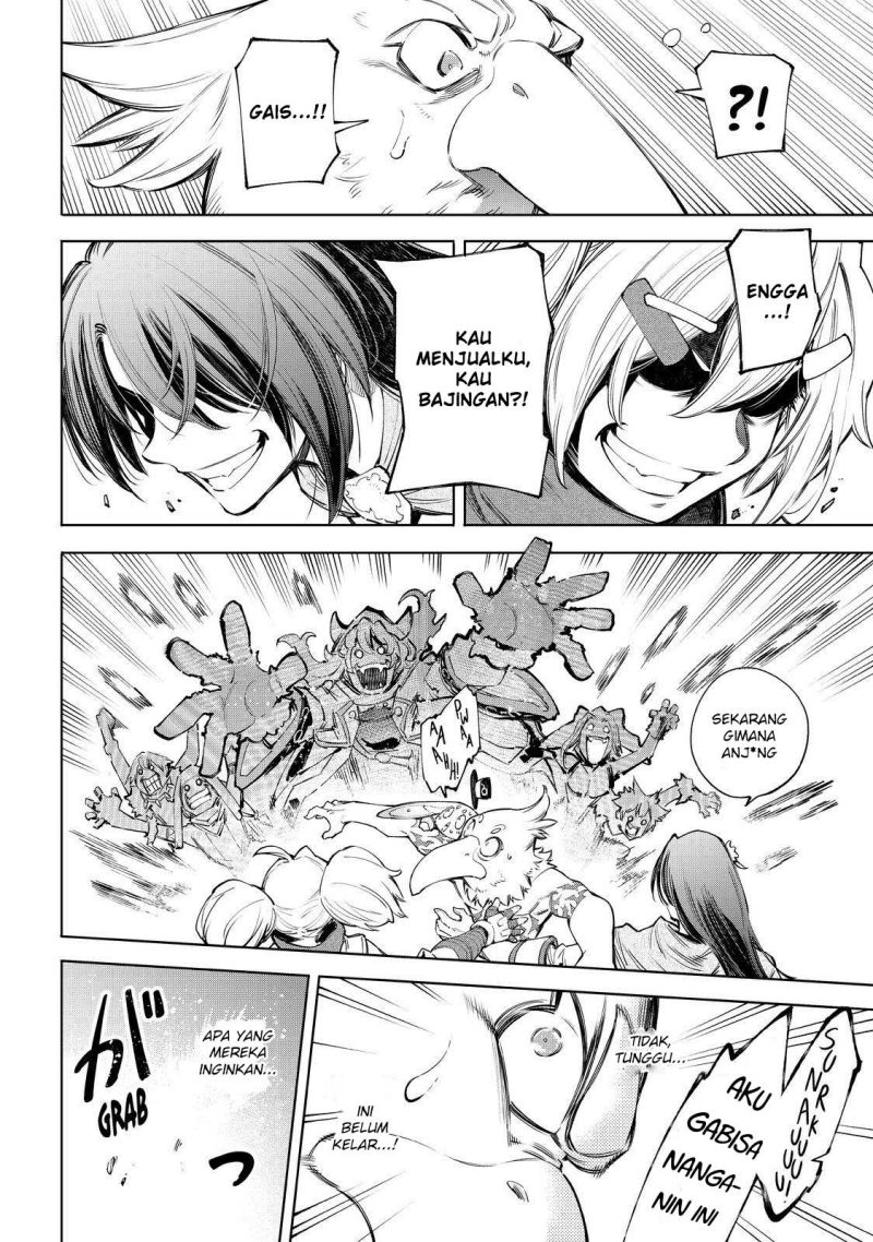 Shangri-La Frontier ~ Kusoge Hunter, Kamige ni Idoman to su~