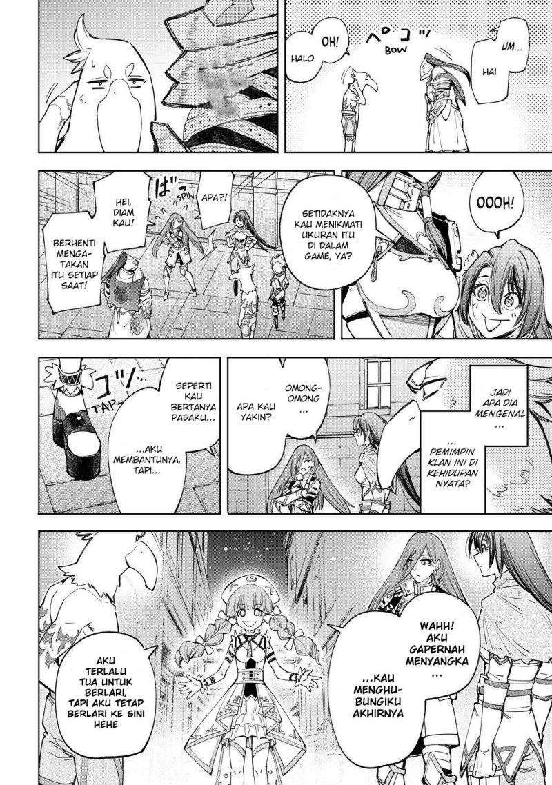 Shangri-La Frontier ~ Kusoge Hunter, Kamige ni Idoman to su~