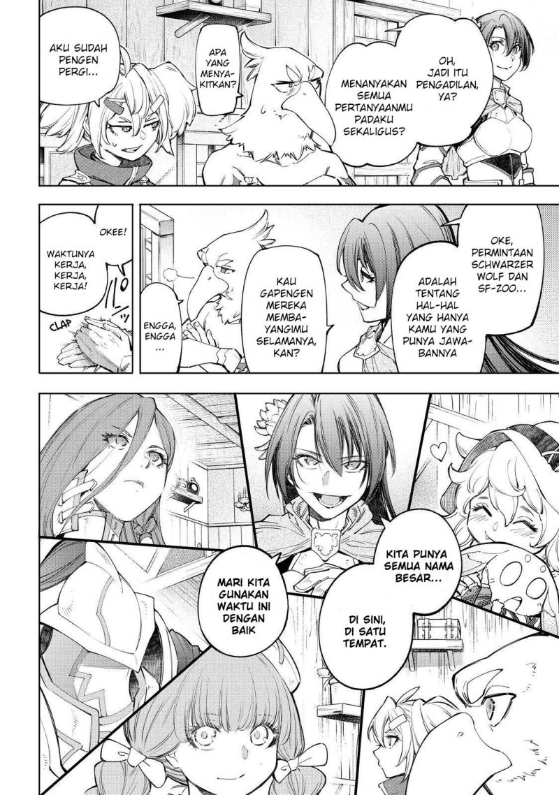 Shangri-La Frontier ~ Kusoge Hunter, Kamige ni Idoman to su~