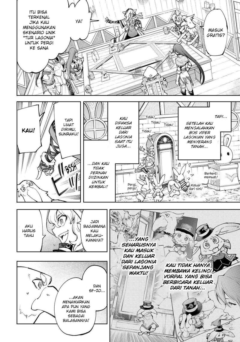 Shangri-La Frontier ~ Kusoge Hunter, Kamige ni Idoman to su~