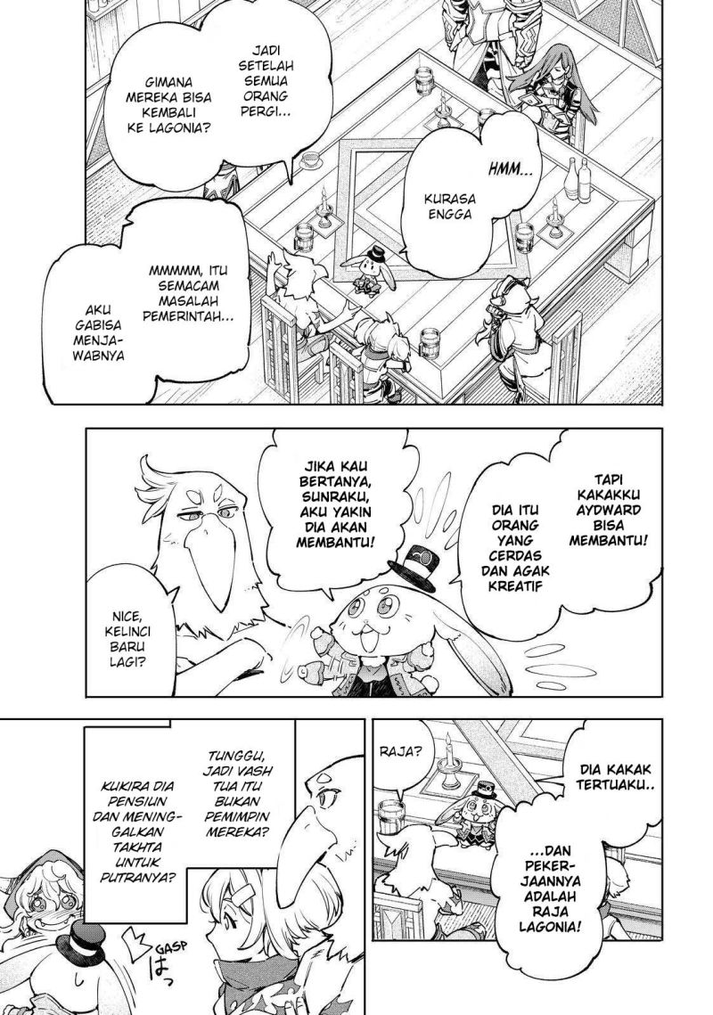 Shangri-La Frontier ~ Kusoge Hunter, Kamige ni Idoman to su~
