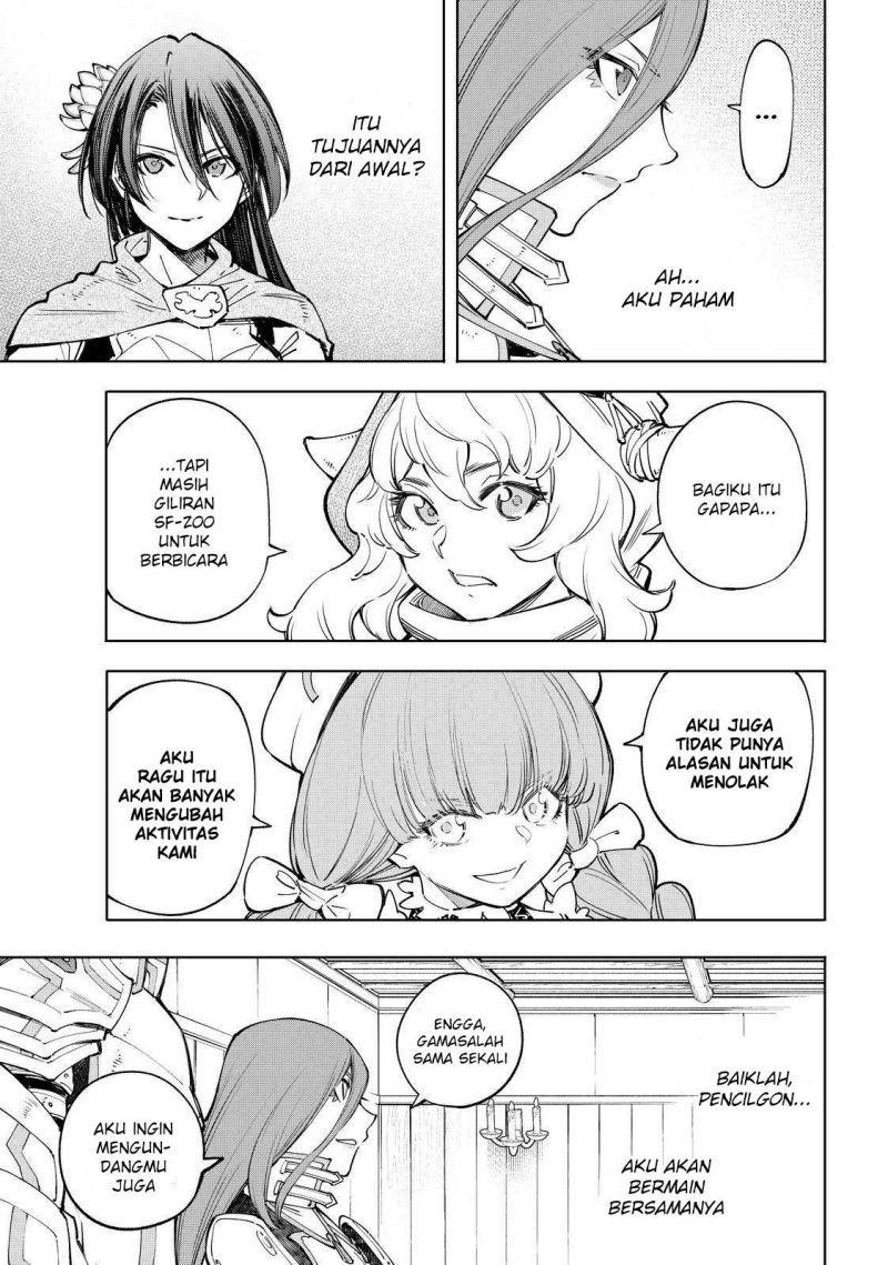 Shangri-La Frontier ~ Kusoge Hunter, Kamige ni Idoman to su~