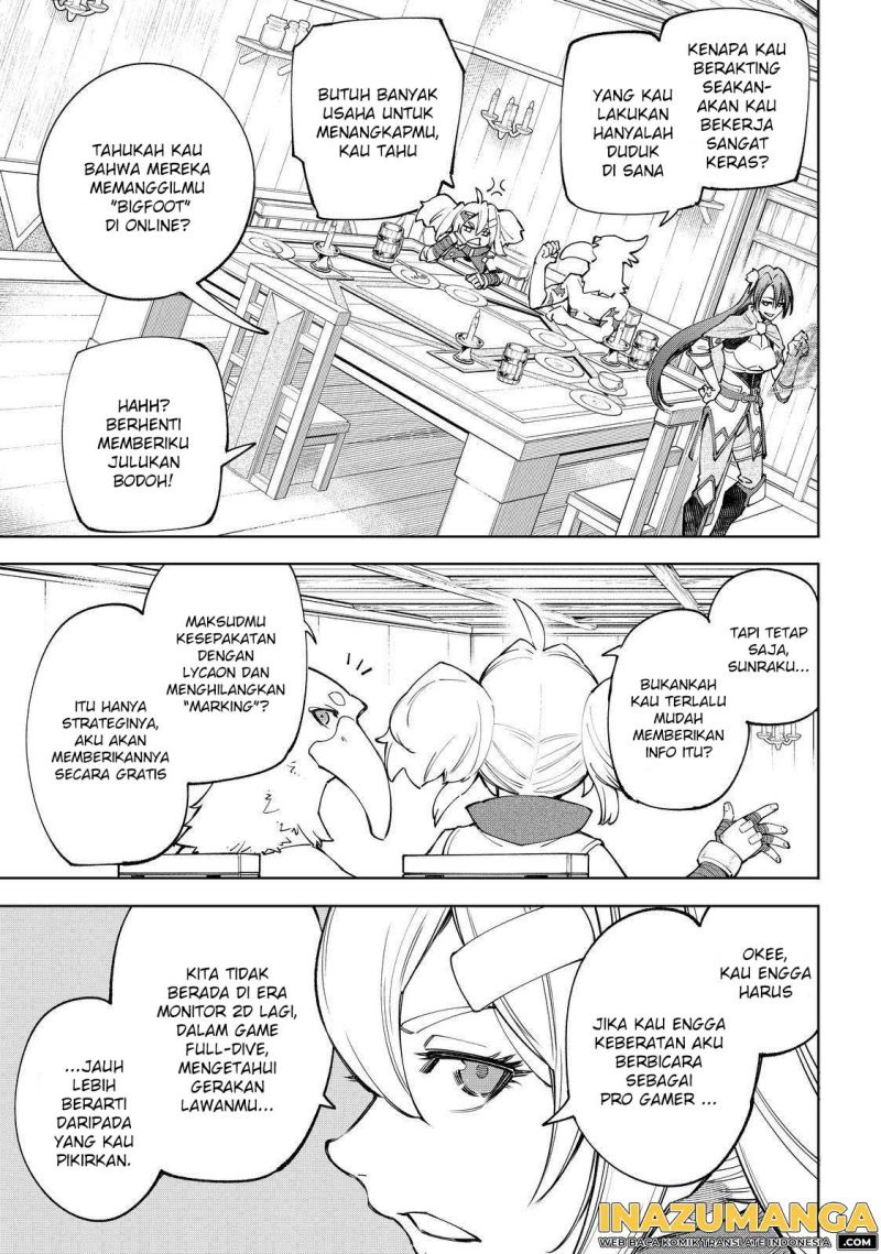 Shangri-La Frontier ~ Kusoge Hunter, Kamige ni Idoman to su~
