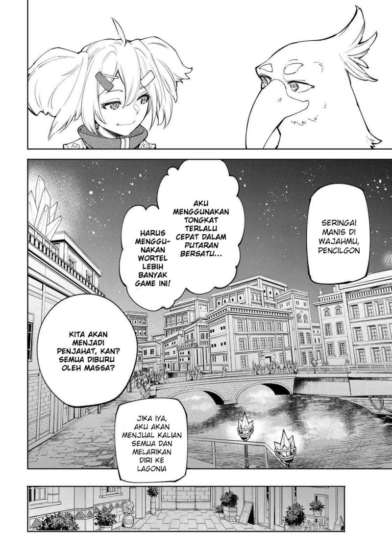 Shangri-La Frontier ~ Kusoge Hunter, Kamige ni Idoman to su~