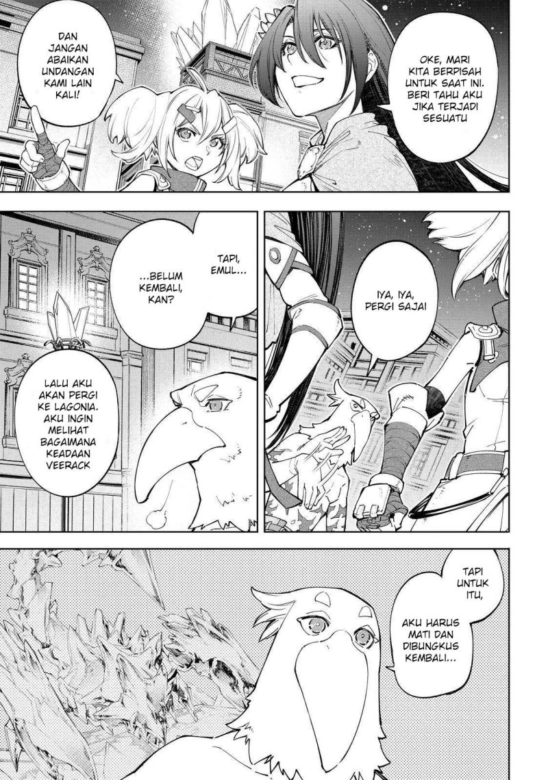 Shangri-La Frontier ~ Kusoge Hunter, Kamige ni Idoman to su~