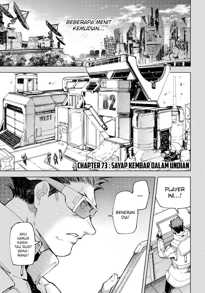 Shangri-La Frontier ~ Kusoge Hunter, Kamige ni Idoman to su~