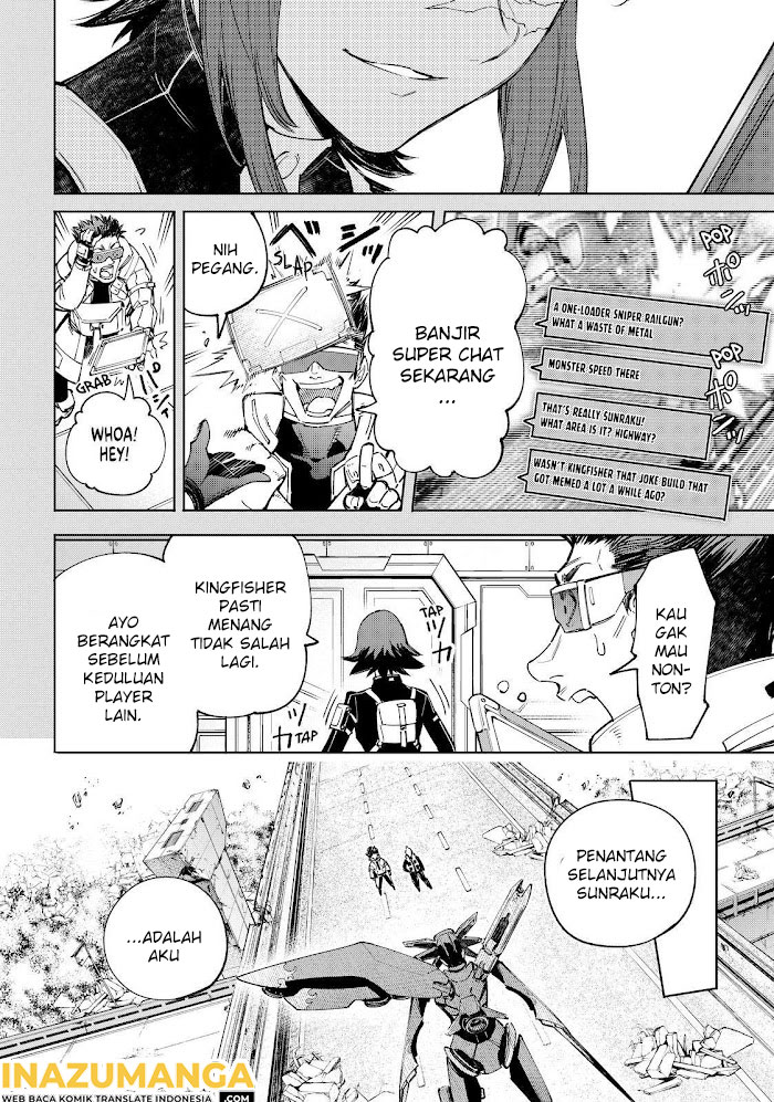 Shangri-La Frontier ~ Kusoge Hunter, Kamige ni Idoman to su~