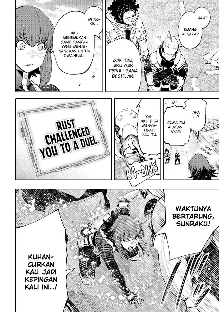 Shangri-La Frontier ~ Kusoge Hunter, Kamige ni Idoman to su~