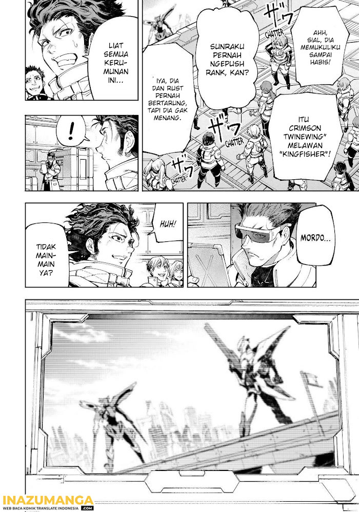 Shangri-La Frontier ~ Kusoge Hunter, Kamige ni Idoman to su~