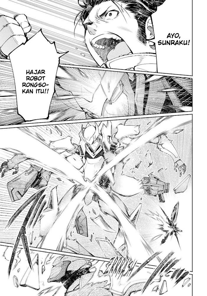 Shangri-La Frontier ~ Kusoge Hunter, Kamige ni Idoman to su~