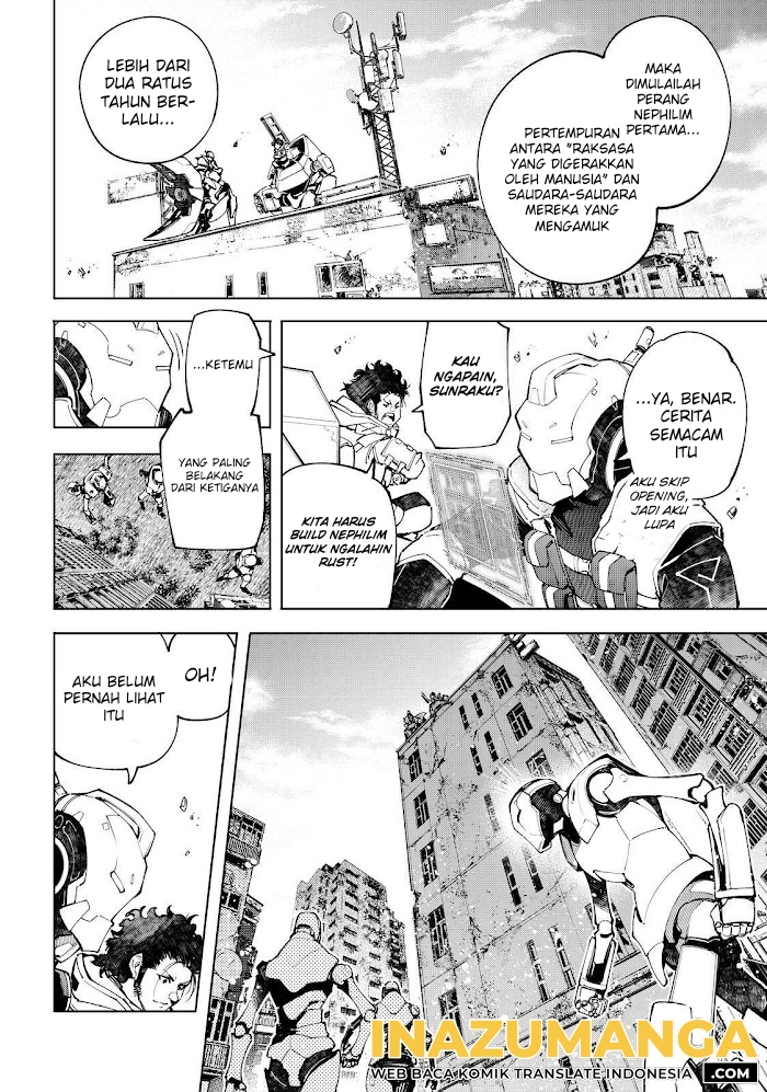 Shangri-La Frontier ~ Kusoge Hunter, Kamige ni Idoman to su~