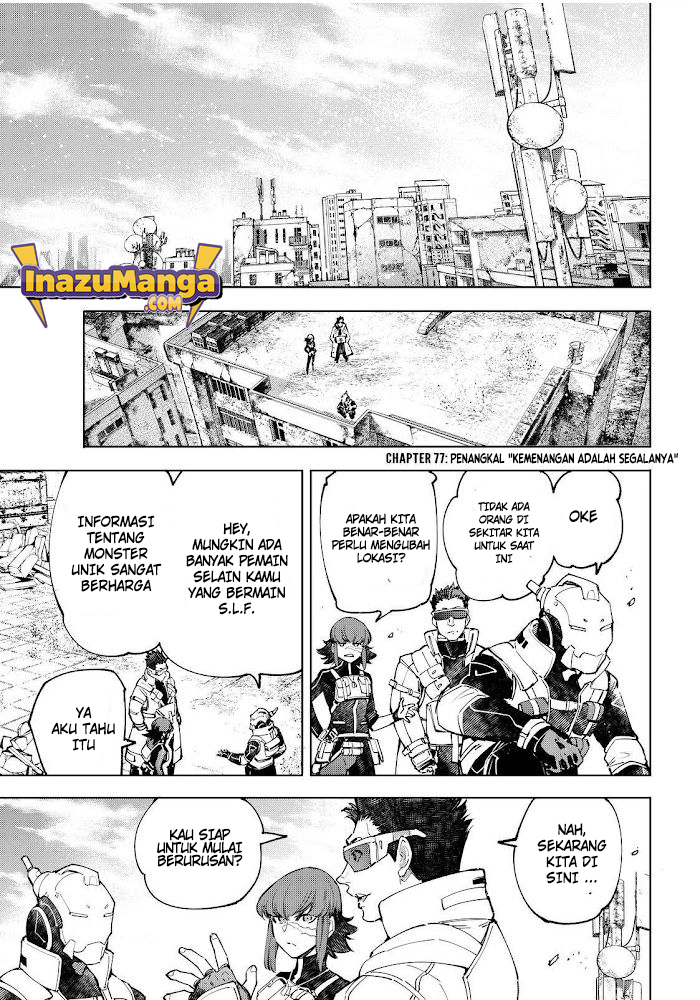 Shangri-La Frontier ~ Kusoge Hunter, Kamige ni Idoman to su~