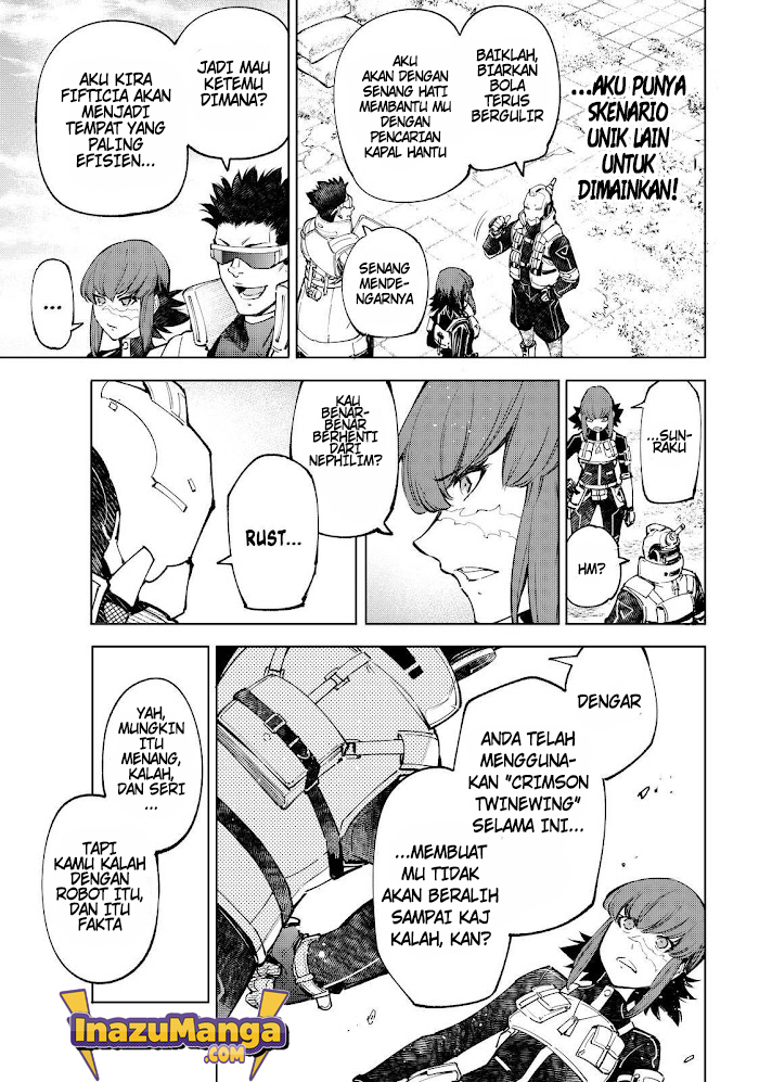 Shangri-La Frontier ~ Kusoge Hunter, Kamige ni Idoman to su~