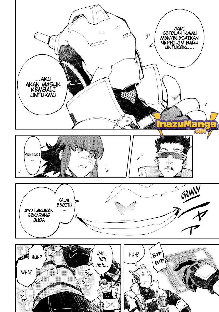 Shangri-La Frontier ~ Kusoge Hunter, Kamige ni Idoman to su~