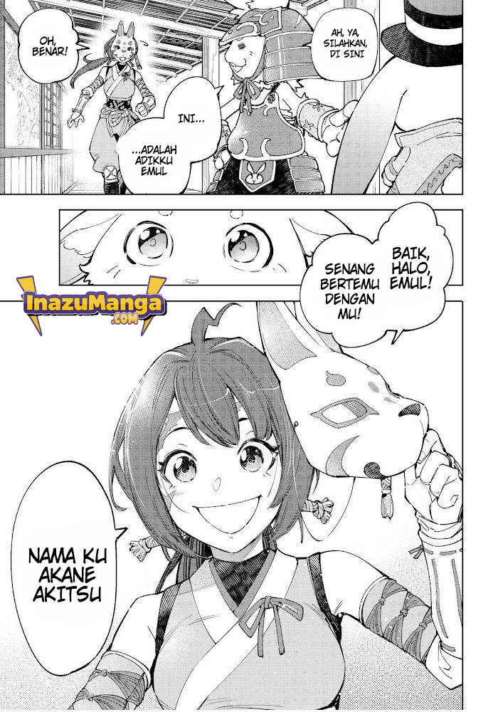 Shangri-La Frontier ~ Kusoge Hunter, Kamige ni Idoman to su~