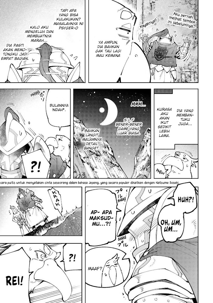 Shangri-La Frontier ~ Kusoge Hunter, Kamige ni Idoman to su~