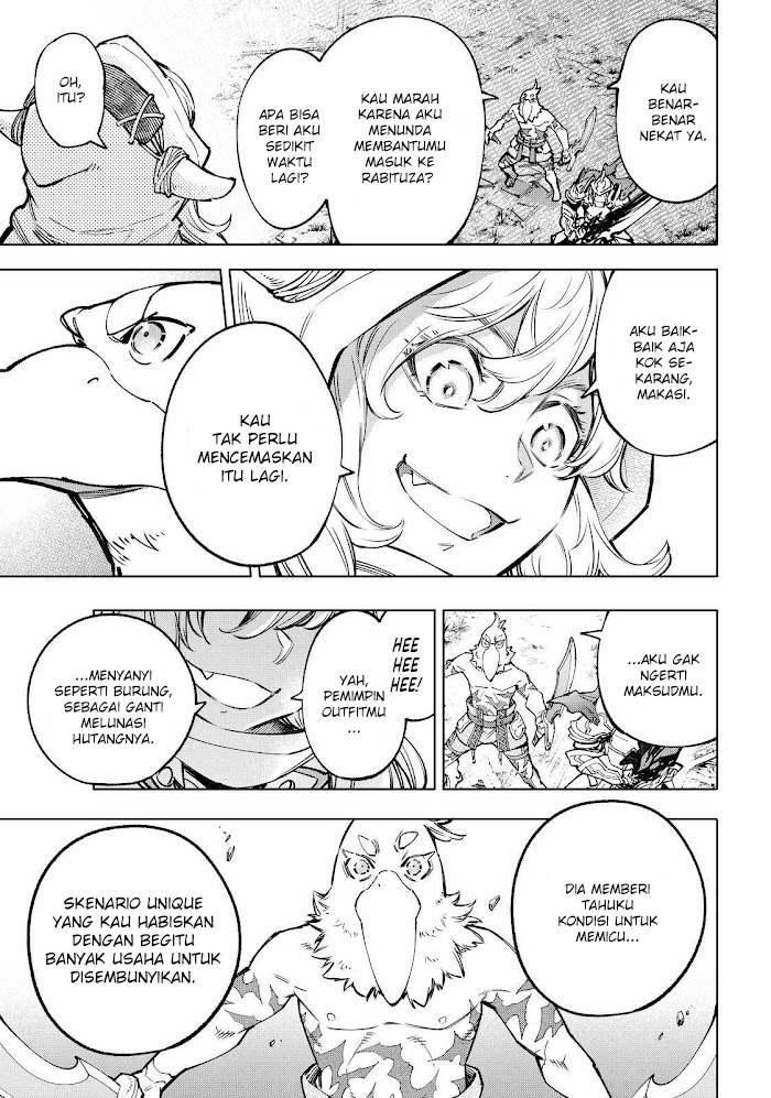 Shangri-La Frontier ~ Kusoge Hunter, Kamige ni Idoman to su~