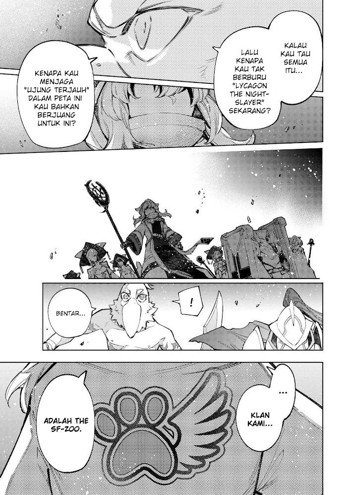 Shangri-La Frontier ~ Kusoge Hunter, Kamige ni Idoman to su~