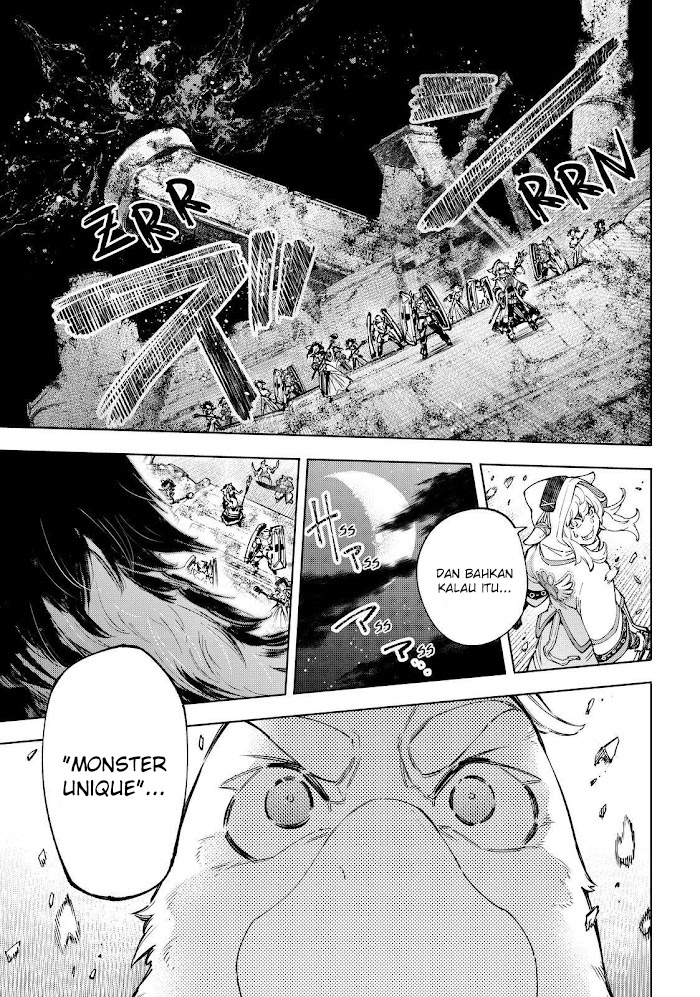 Shangri-La Frontier ~ Kusoge Hunter, Kamige ni Idoman to su~