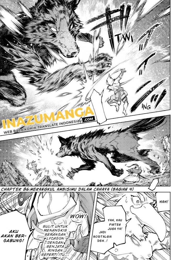 Shangri-La Frontier ~ Kusoge Hunter, Kamige ni Idoman to su~