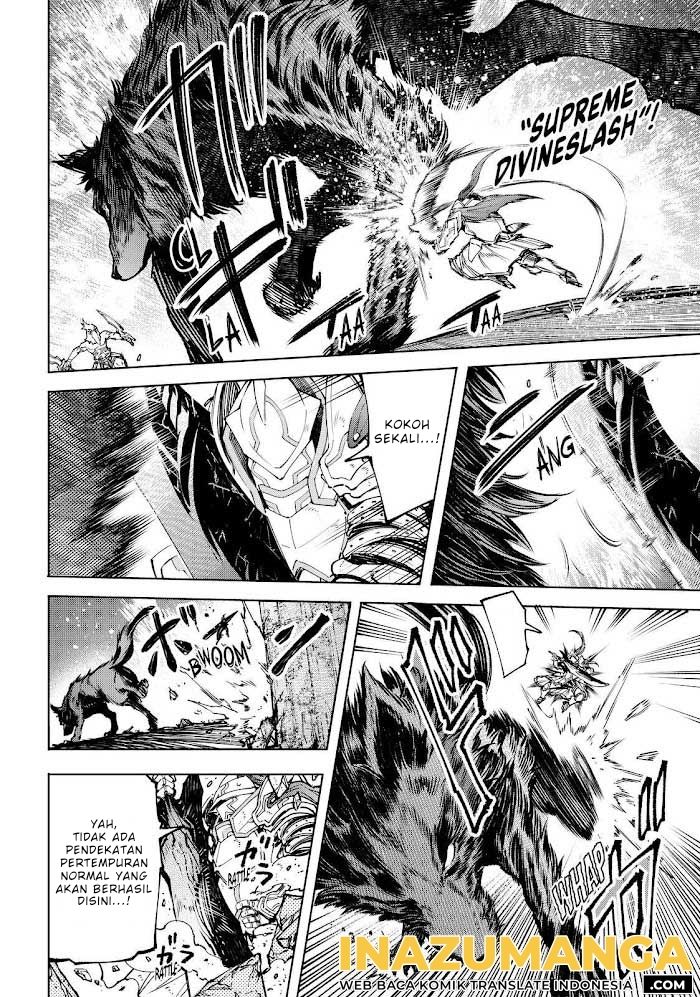 Shangri-La Frontier ~ Kusoge Hunter, Kamige ni Idoman to su~