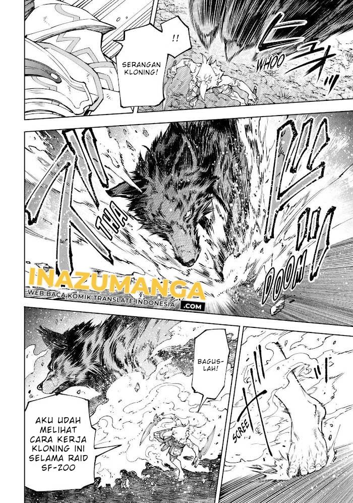 Shangri-La Frontier ~ Kusoge Hunter, Kamige ni Idoman to su~