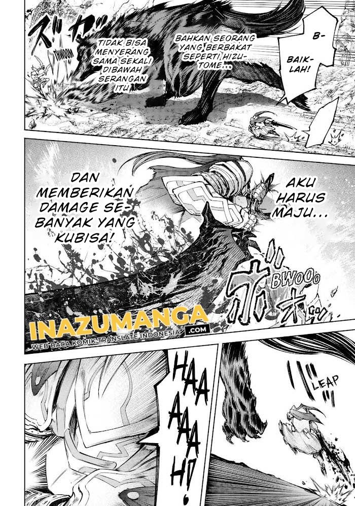 Shangri-La Frontier ~ Kusoge Hunter, Kamige ni Idoman to su~