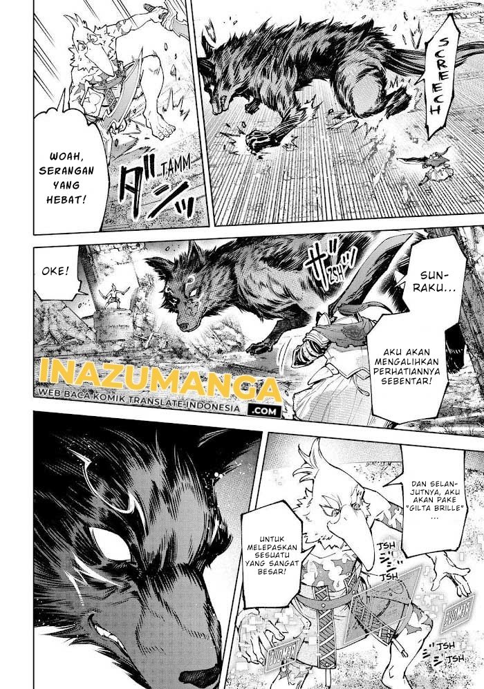 Shangri-La Frontier ~ Kusoge Hunter, Kamige ni Idoman to su~