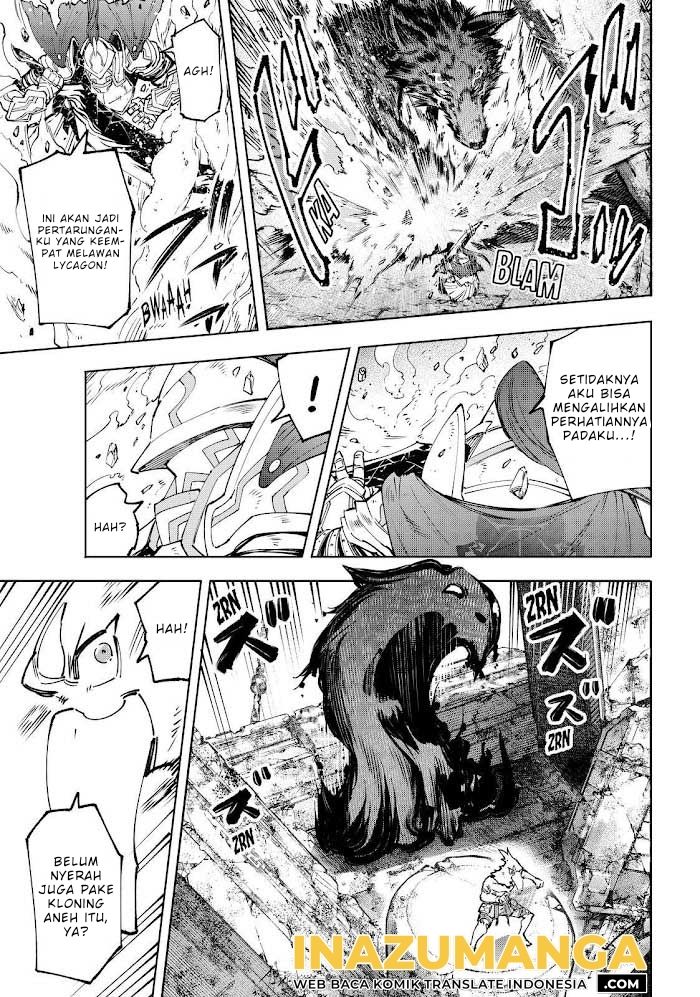 Shangri-La Frontier ~ Kusoge Hunter, Kamige ni Idoman to su~