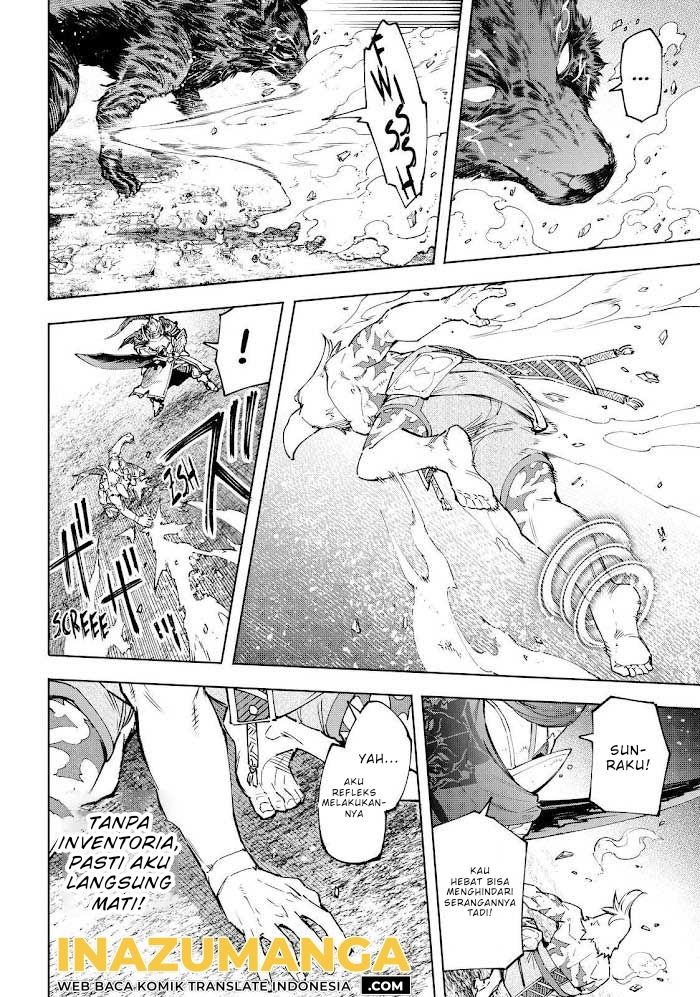 Shangri-La Frontier ~ Kusoge Hunter, Kamige ni Idoman to su~