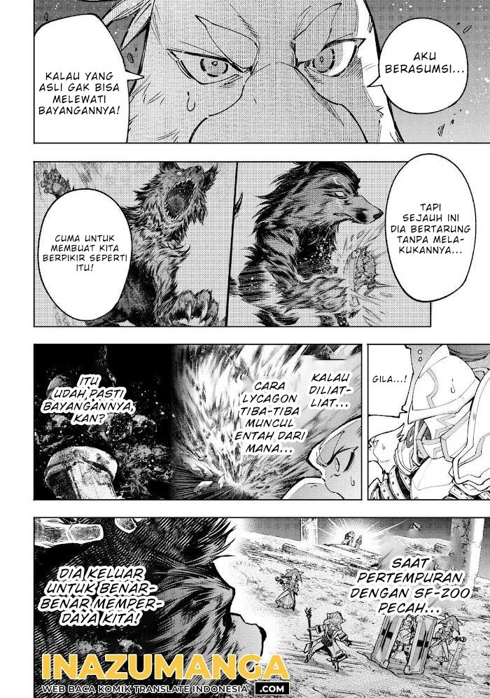 Shangri-La Frontier ~ Kusoge Hunter, Kamige ni Idoman to su~