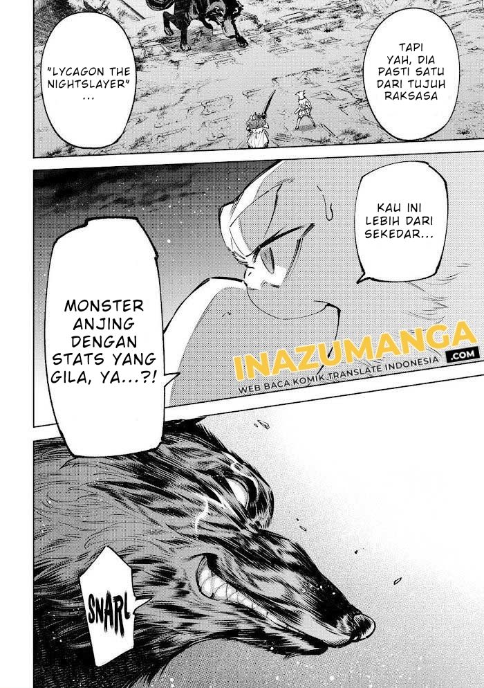 Shangri-La Frontier ~ Kusoge Hunter, Kamige ni Idoman to su~
