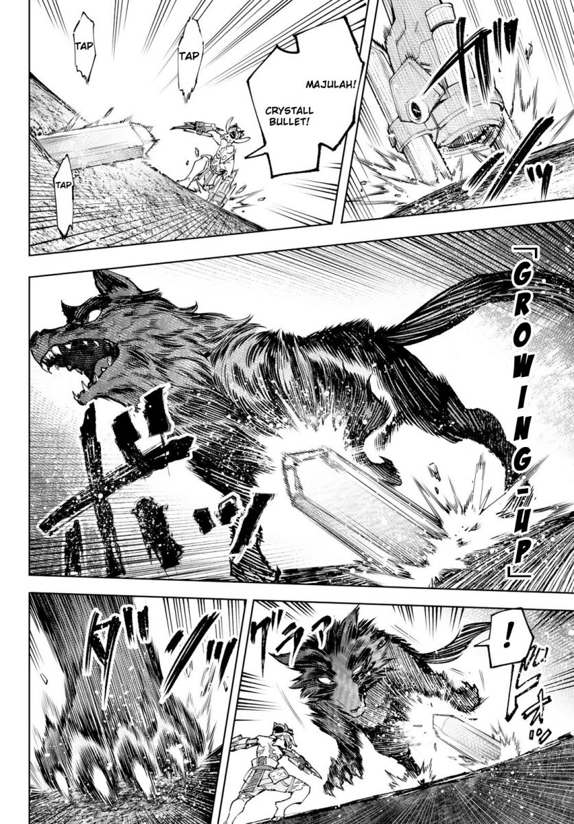 Shangri-La Frontier ~ Kusoge Hunter, Kamige ni Idoman to su~