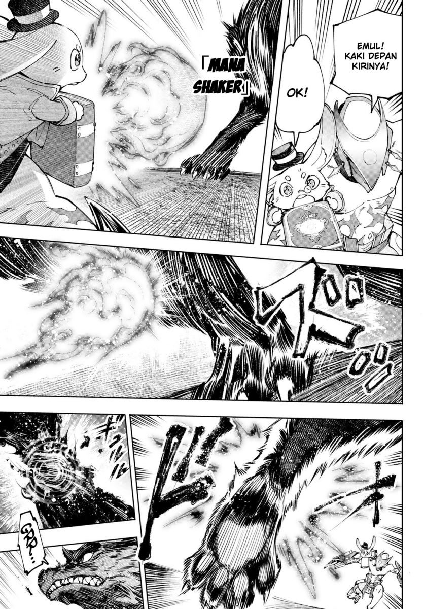 Shangri-La Frontier ~ Kusoge Hunter, Kamige ni Idoman to su~