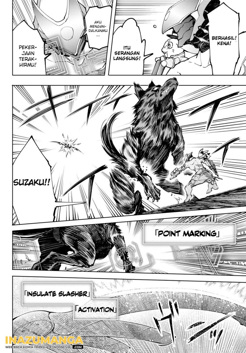 Shangri-La Frontier ~ Kusoge Hunter, Kamige ni Idoman to su~