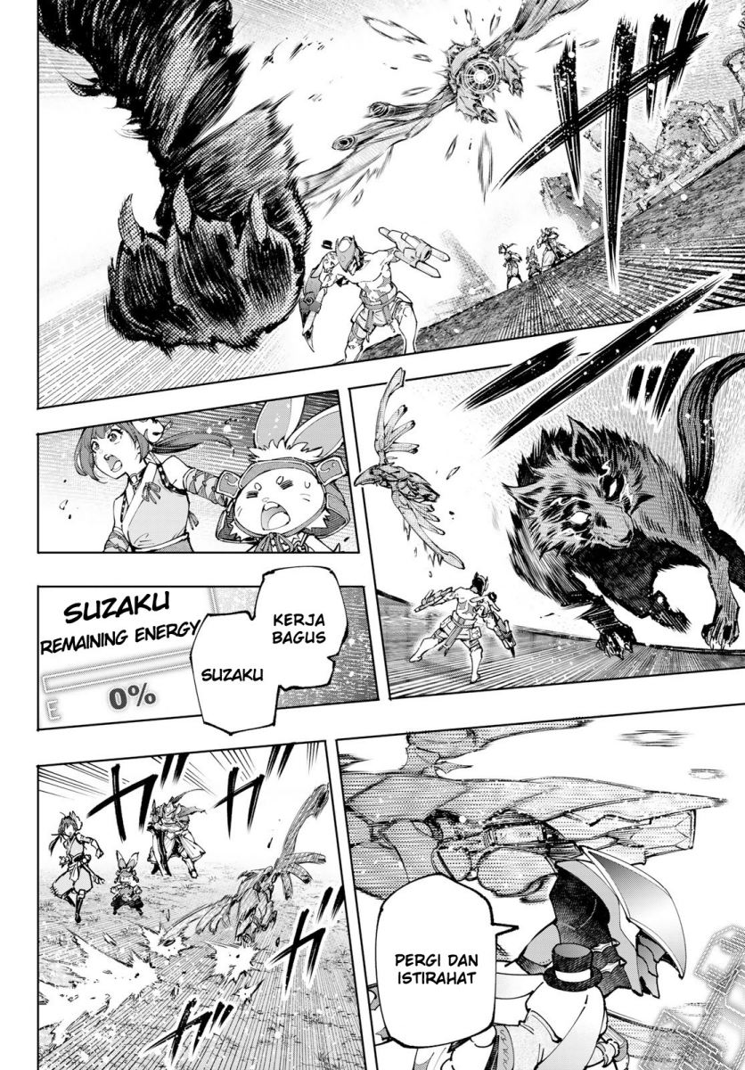 Shangri-La Frontier ~ Kusoge Hunter, Kamige ni Idoman to su~