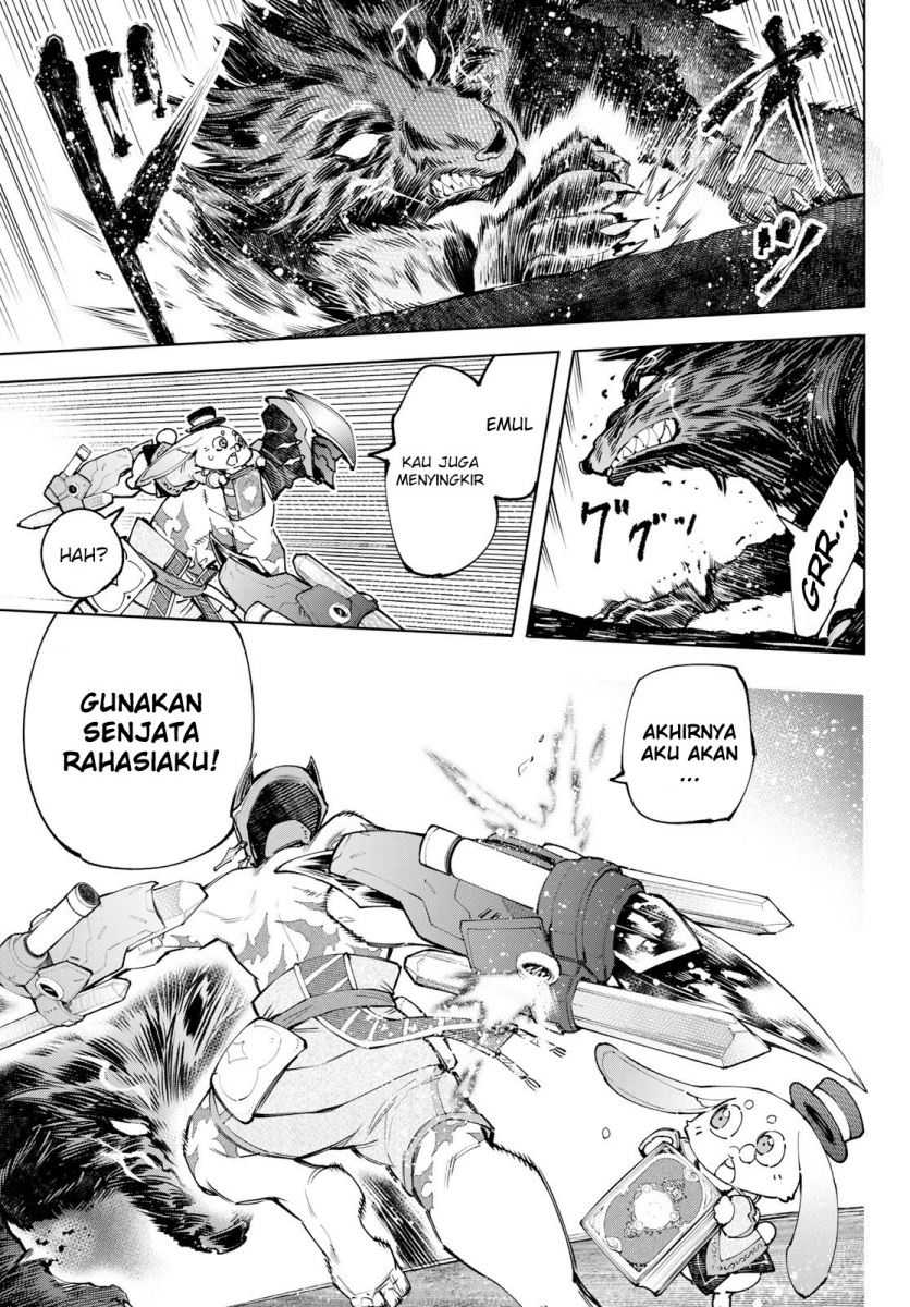 Shangri-La Frontier ~ Kusoge Hunter, Kamige ni Idoman to su~