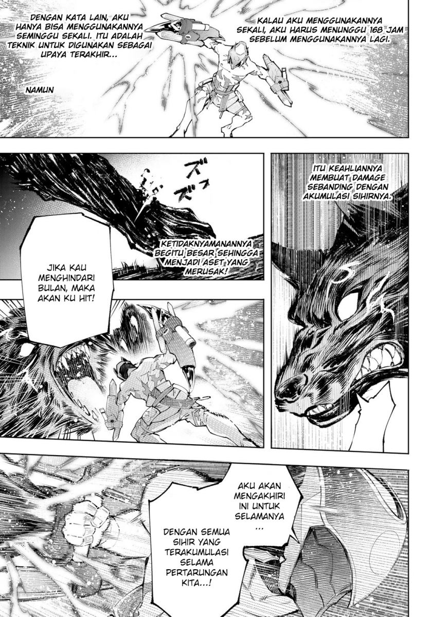 Shangri-La Frontier ~ Kusoge Hunter, Kamige ni Idoman to su~