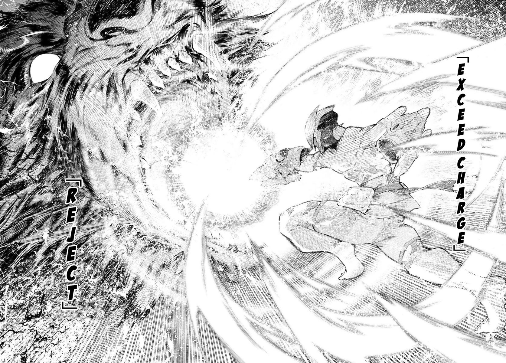 Shangri-La Frontier ~ Kusoge Hunter, Kamige ni Idoman to su~