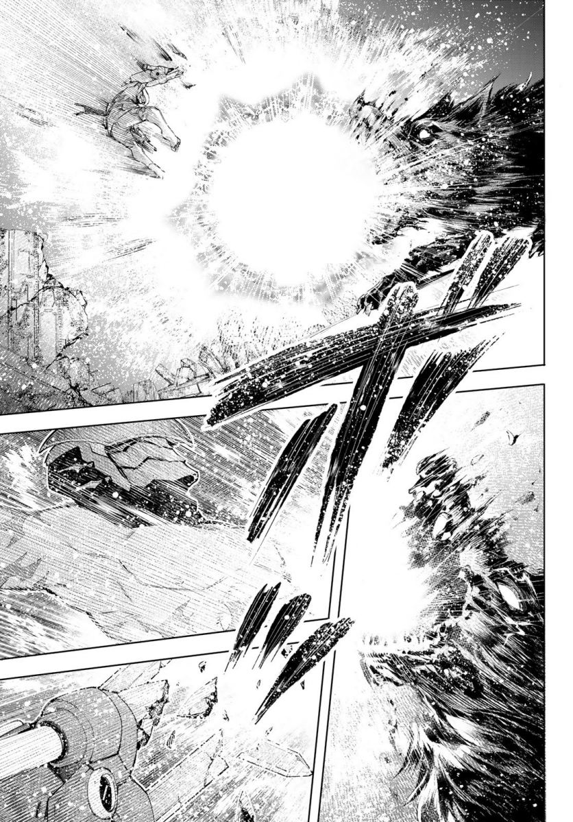 Shangri-La Frontier ~ Kusoge Hunter, Kamige ni Idoman to su~