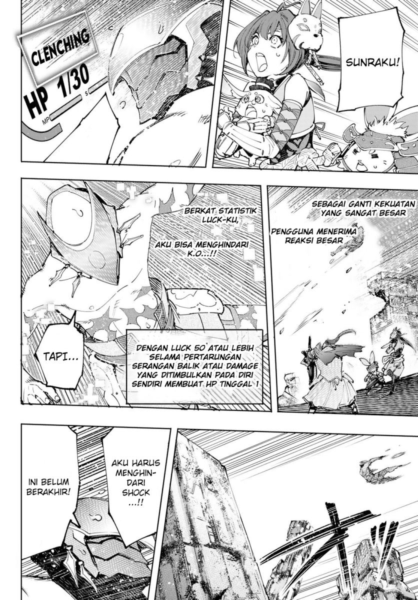 Shangri-La Frontier ~ Kusoge Hunter, Kamige ni Idoman to su~