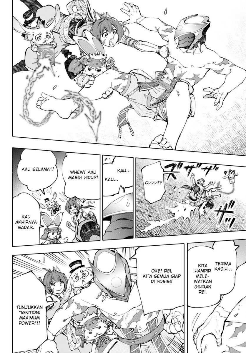 Shangri-La Frontier ~ Kusoge Hunter, Kamige ni Idoman to su~