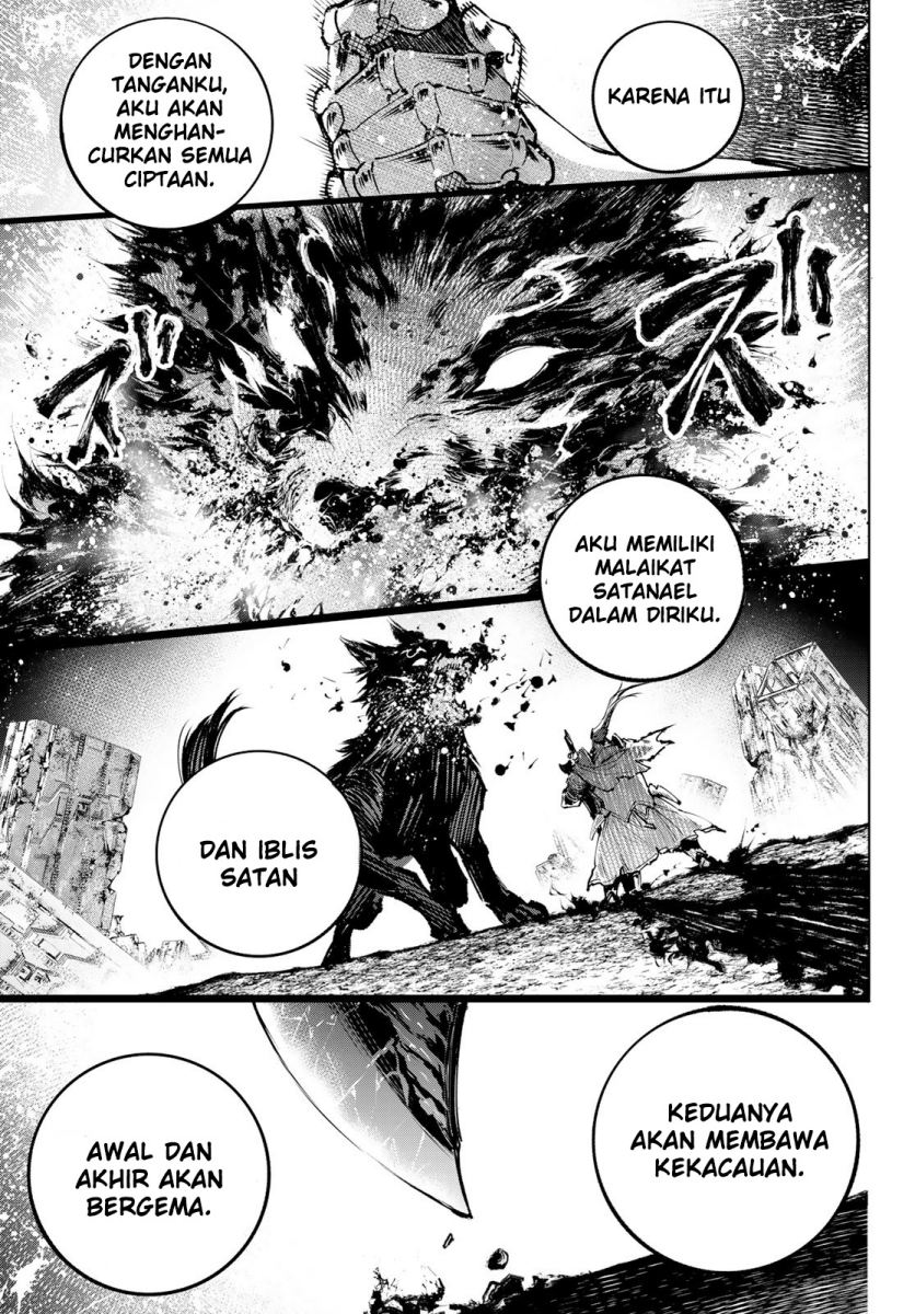 Shangri-La Frontier ~ Kusoge Hunter, Kamige ni Idoman to su~
