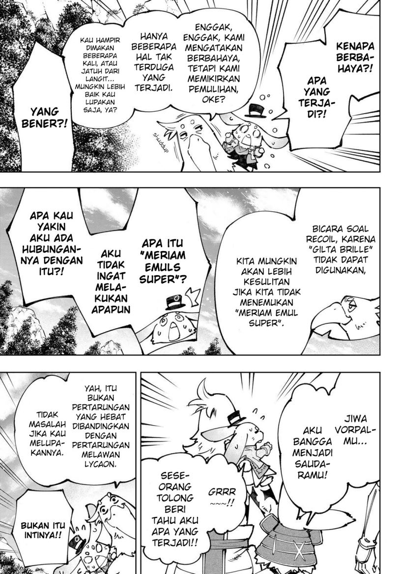 Shangri-La Frontier ~ Kusoge Hunter, Kamige ni Idoman to su~