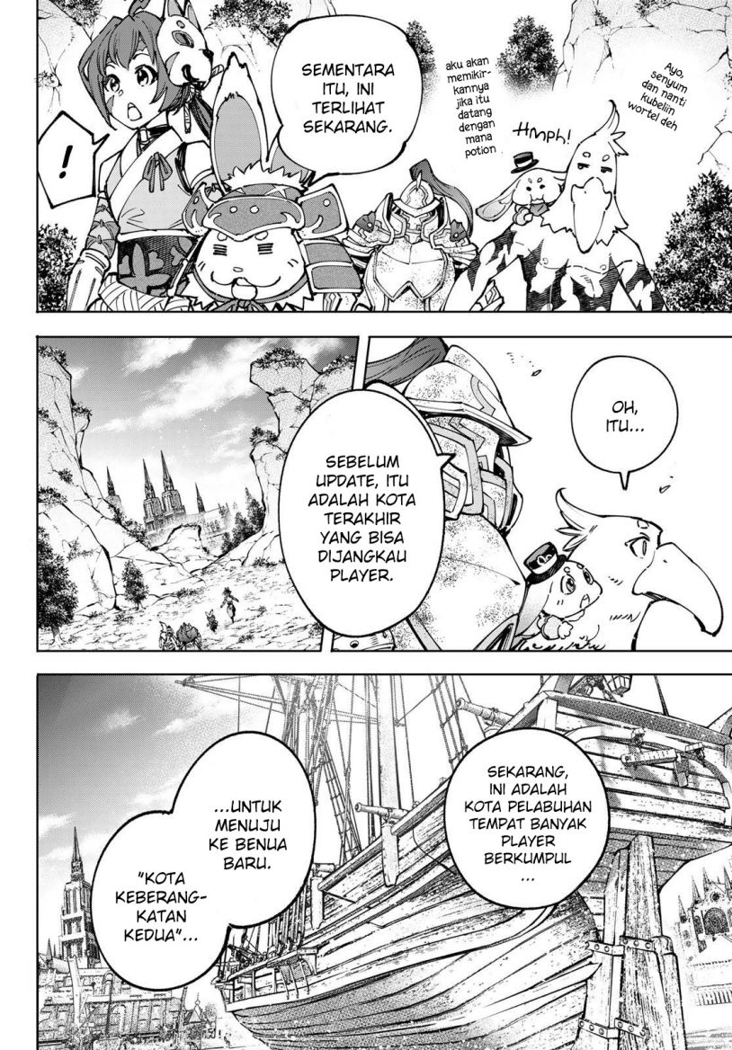 Shangri-La Frontier ~ Kusoge Hunter, Kamige ni Idoman to su~