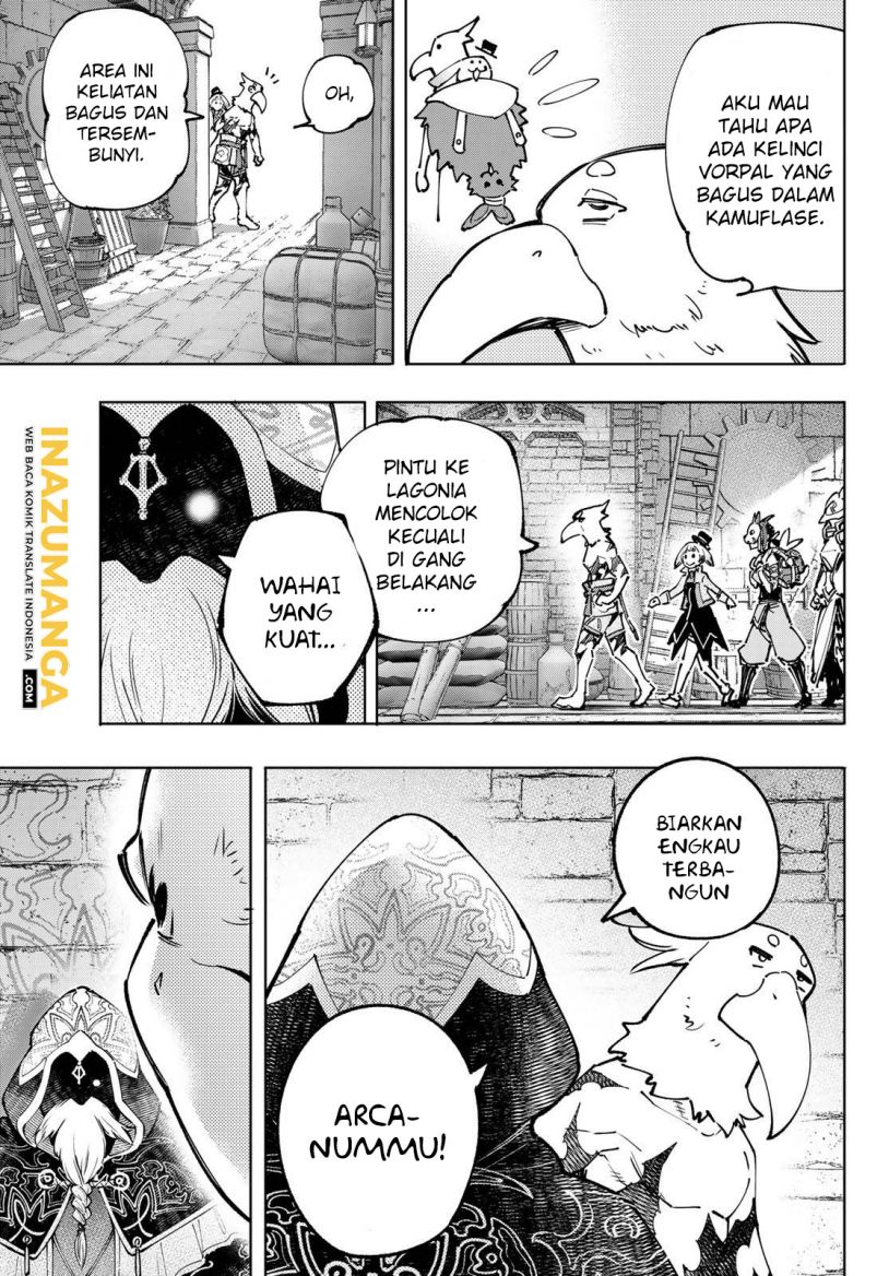 Shangri-La Frontier ~ Kusoge Hunter, Kamige ni Idoman to su~