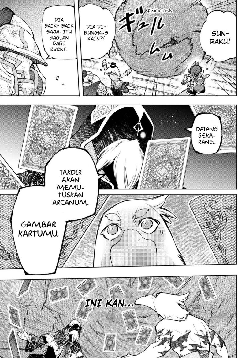 Shangri-La Frontier ~ Kusoge Hunter, Kamige ni Idoman to su~